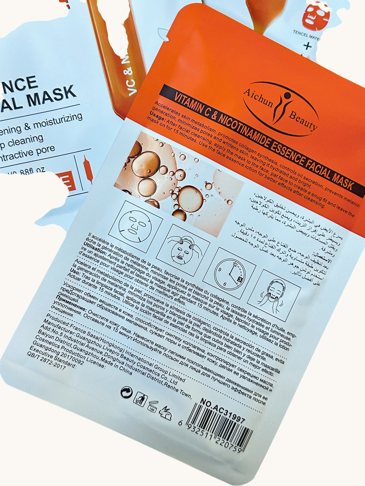 Mascarilla Facial Vitamina C