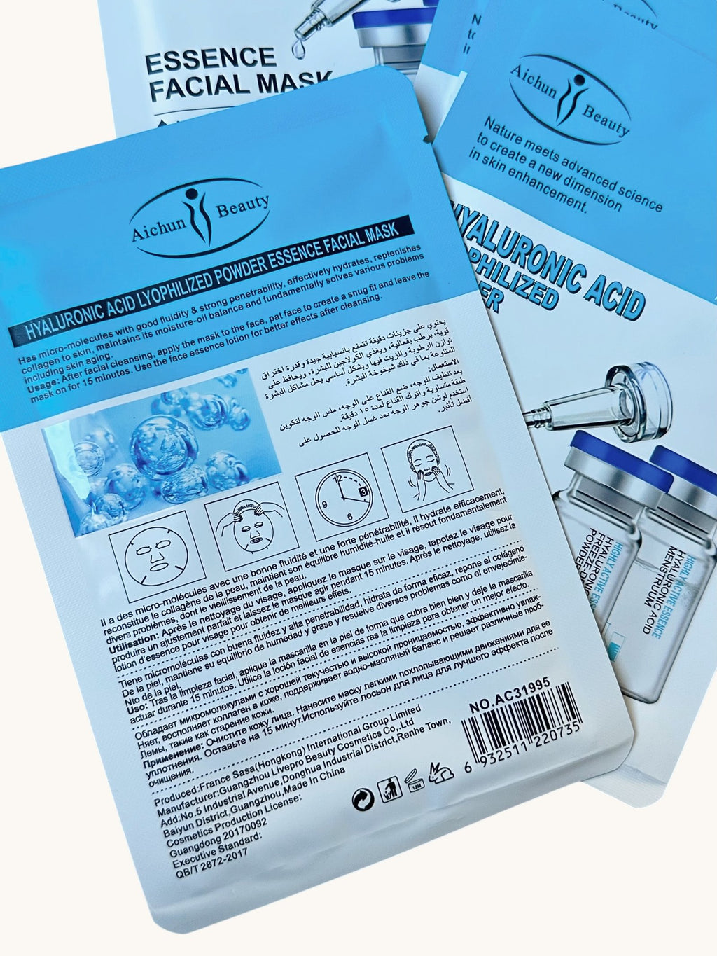 Mascarilla Facial Ácido Hialurónico